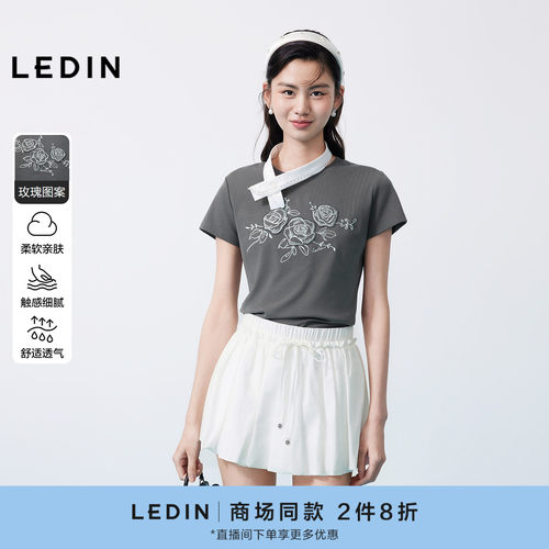 【商场同款】乐町贴布玫瑰短袖夏季新款灰色弹力修身T恤C1CNG2214