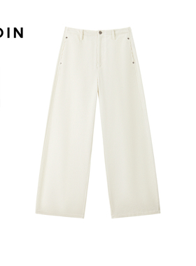 【商场同款】乐町棉直筒裤秋冬新款白色宽松牛仔裤C2GBF4126