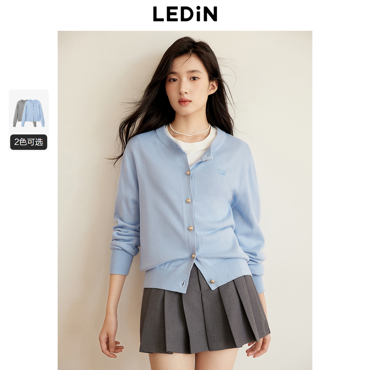 爱心logo  圆领版型