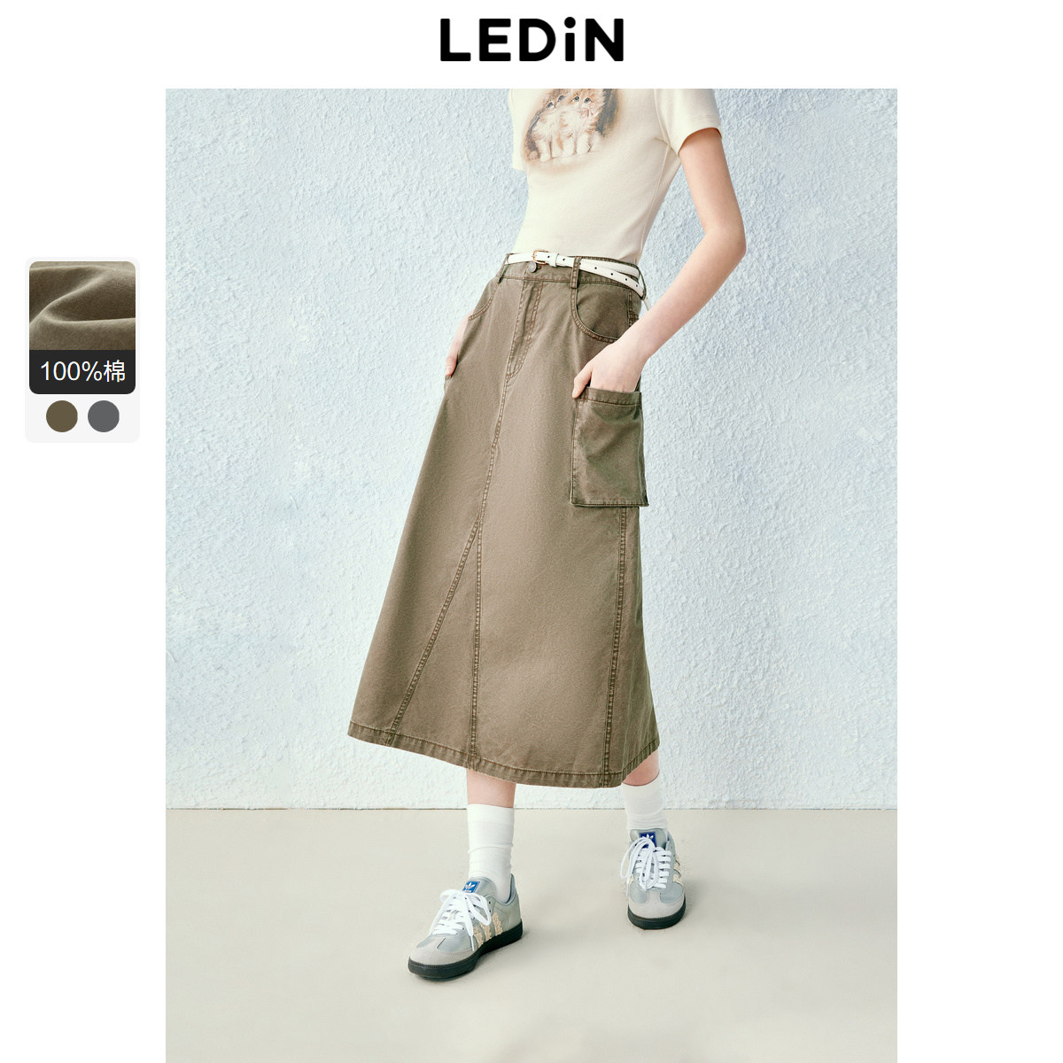 乐町美式工装风长半裙夏季Y2K甜辣风A字裙口袋设计半身裙,女装/女士精品,半身裙,淘宝优惠券,粉丝福利购,淘宝优惠卷