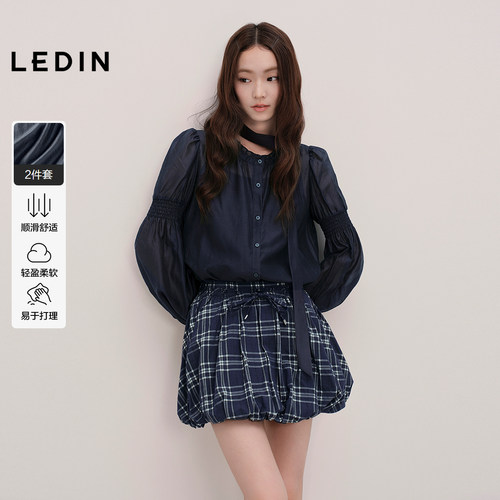 【商场同款】乐町宽松长袖衬衫女装2025年秋季新款上衣C1CAF3404