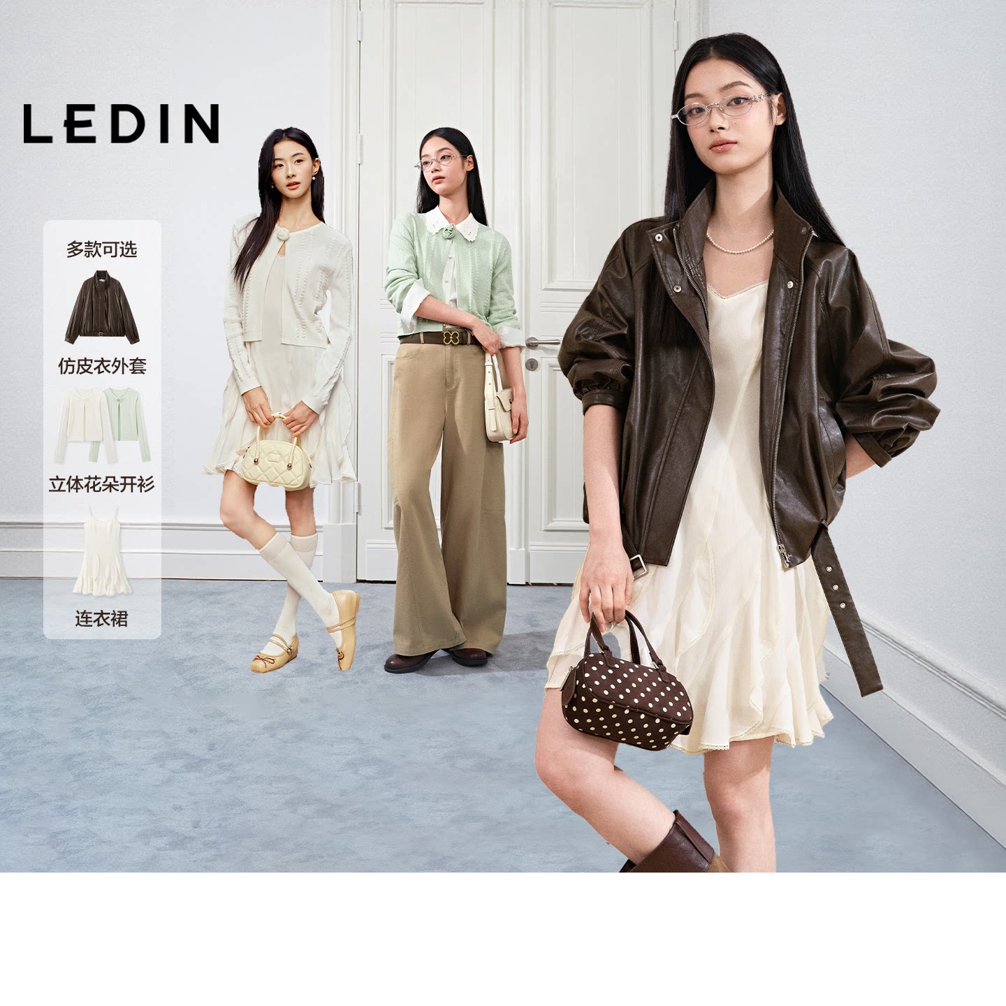 ������Ů�����³�ֱ���䡿����ŷ�Ƥ����/����ȹ/���廨�俪�����廨�俪��-��ɫ XS  299Ԫ