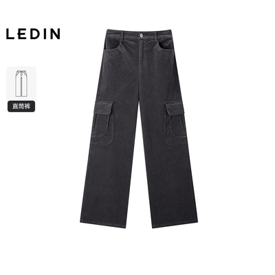 【商场同款】乐町宽松休闲裤新款直筒显瘦大口袋工装裤C2GBF4447