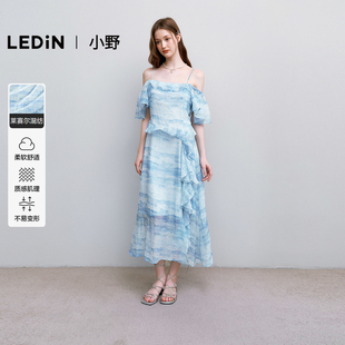 乐町小野联名合作系列印花两穿25夏连衣裙C1FAF2436 商场同款