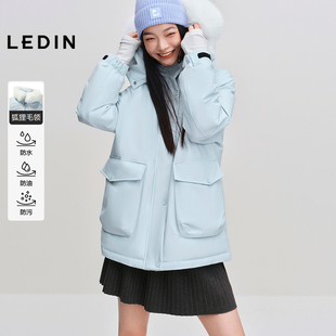 【三防】乐町派克狐狸毛羽绒服女装2025年冬季新款轻户外保暖