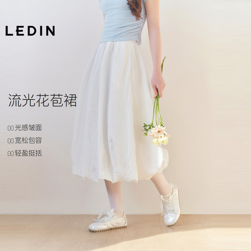 手感顺滑，舒适贴肤