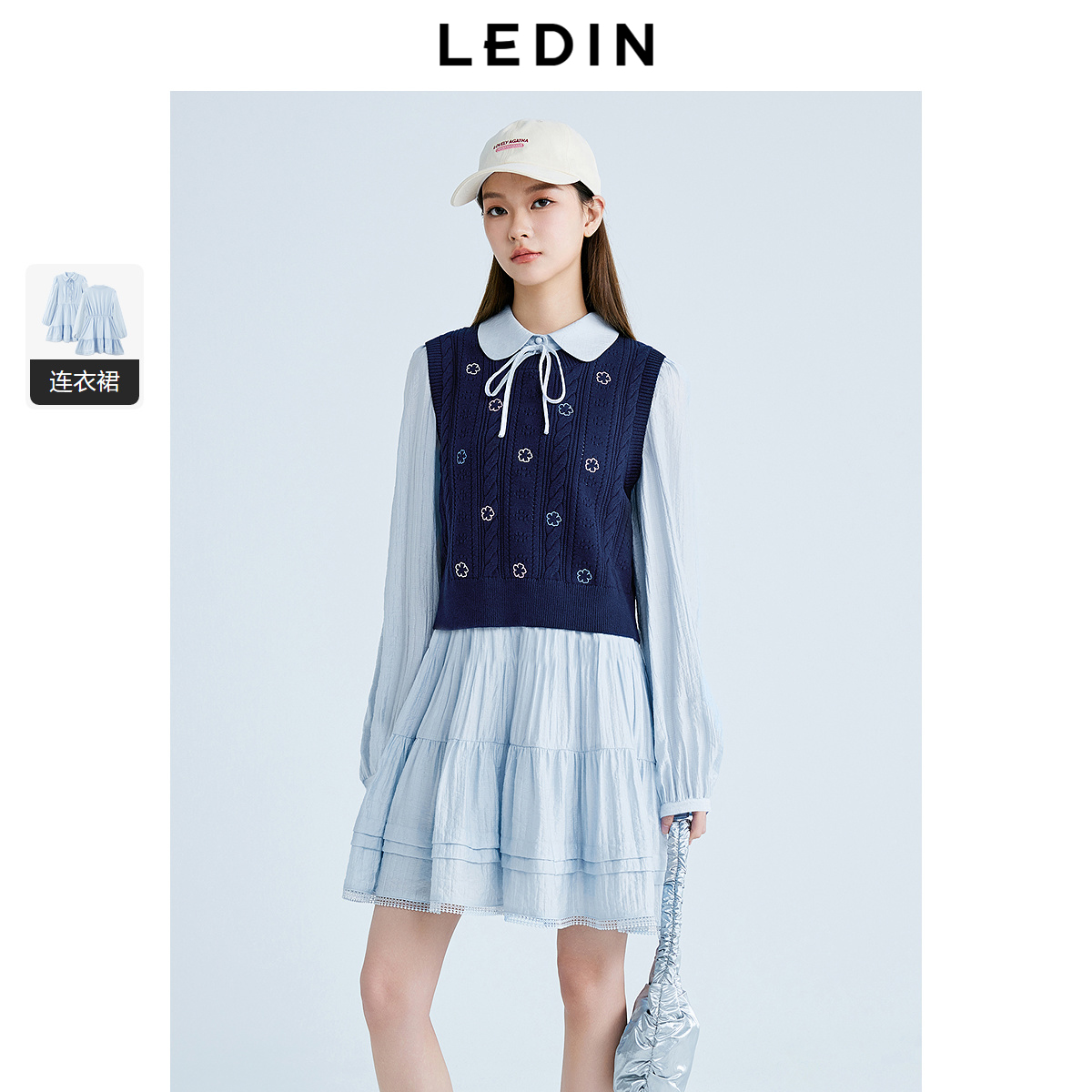 【商场同款】乐町韩系翻领俏皮感连衣裙25春新款衬衫裙C1FAF1401*