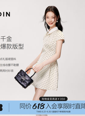 【波点千金】乐町可拆卸衬衫领连衣裙女26夏新款收腰显瘦短款裙子