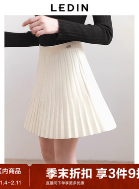 乐町甜美百褶针织短裙冬季学院风半身裙金属标格雷系半裙