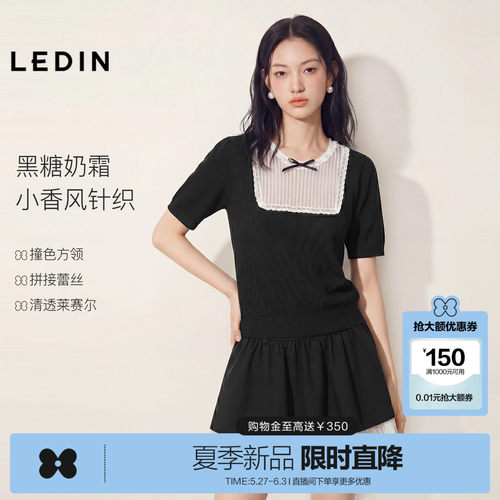 乐町千金感蕾丝方领拼接针织短袖女夏季新款莱赛尔蝴蝶结装饰上衣