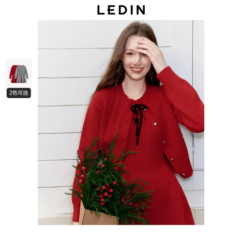 精致绞花 贝壳花边