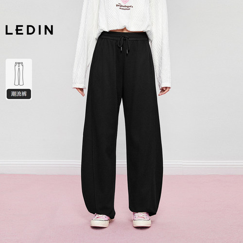 乐町垂顺纯棉针织香蕉裤