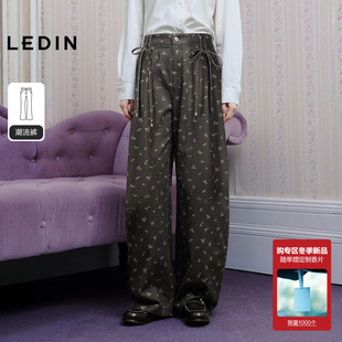 宽松系带阔腿灰色长裤 甜酷碎花弯刀裤 女25年冬新款 乐町印花休闲裤