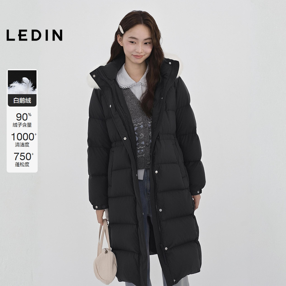 【商场同款】乐町鹅绒狐狸毛长款羽绒服女冬季保暖外套C1ACF4404