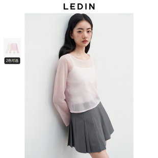 新款 25年夏季 女装 防晒空调衫 上衣T恤 乐町喇叭袖 宽松长袖 针织罩衫