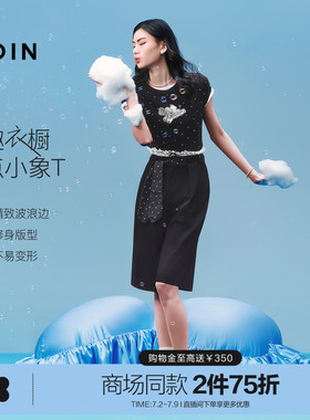 【商场同款】乐町小象波点短袖夏季黑色上衣合体正肩T恤C1CNG2131