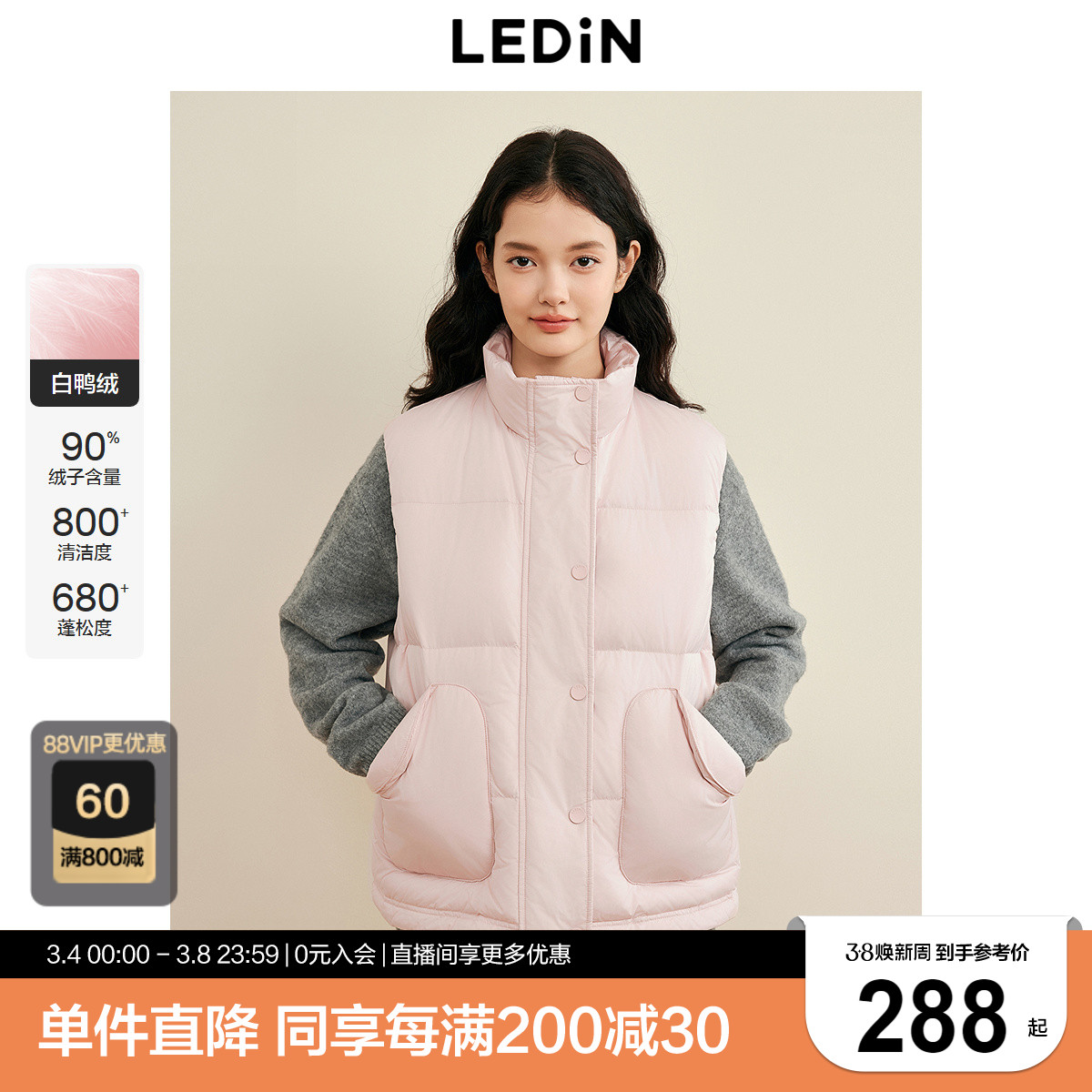 Ů2024궬¿Լô޷ʵ1435.5Ԫ,ۺ287.1/