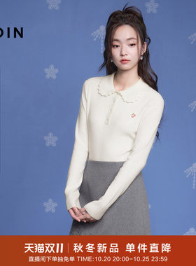 乐町花边翻领白色针织衫冬季新款珍珠扣半开襟修身毛衣百搭打底衫