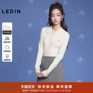 乐町花边翻领白色针织衫冬季新款珍珠扣半开襟修身毛衣百搭打底衫