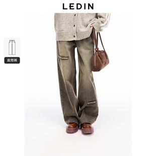 复古水洗牛仔宽松阔腿裤 乐町假破洞裤 C2HAE4101 商场同款