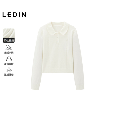 【商场同款】乐町甜美娃娃领针织衫女春新款珠片绣毛衣C1EEG1137