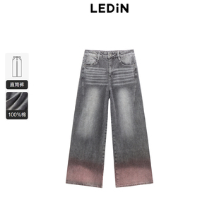 2024年新款 商场同款 乐町分割线喷色牛仔阔腿裤 子C2HAE3220 裤