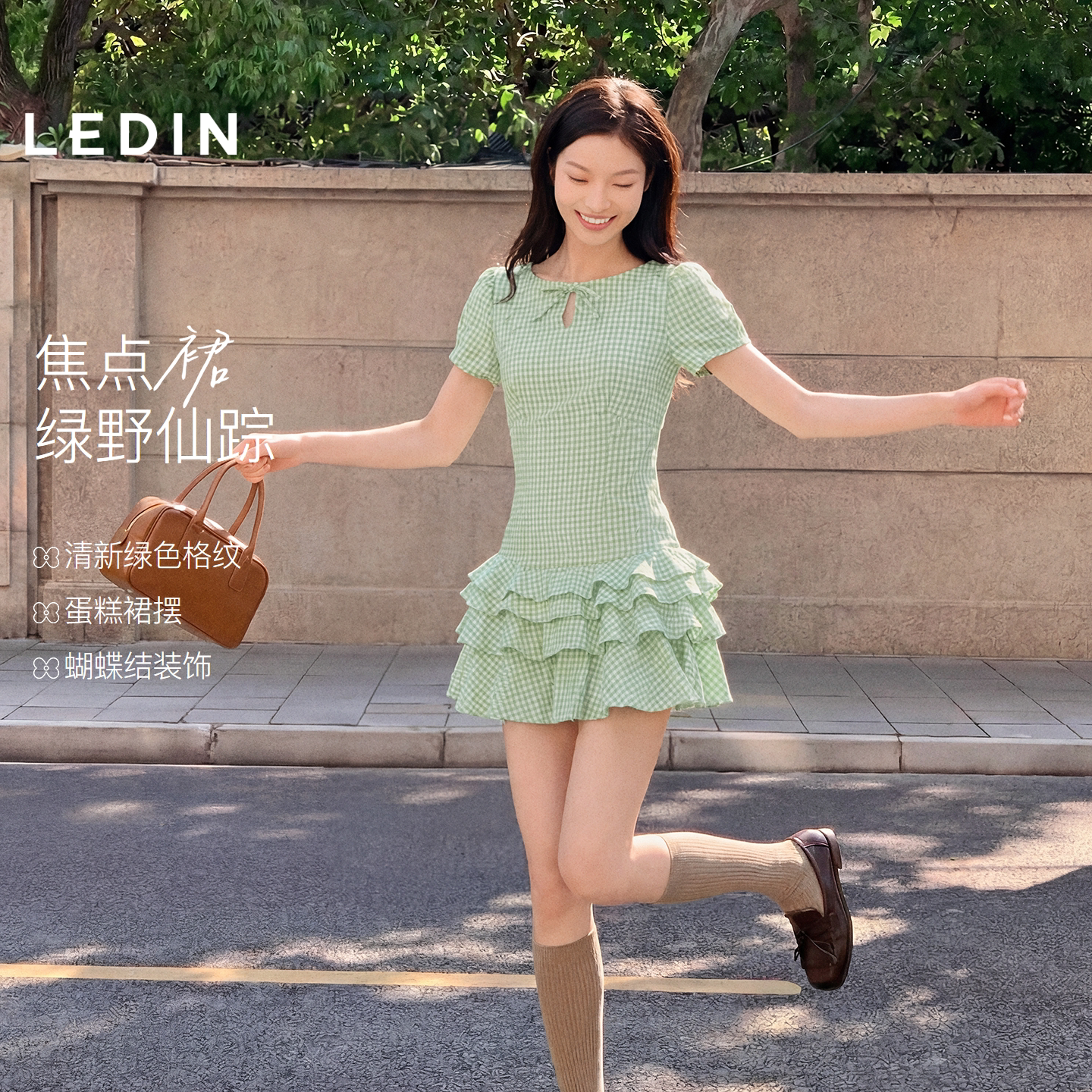 乐町清新格纹短袖连衣裙女装夏季新款立体蝴蝶结装饰层叠蛋糕裙摆图片
