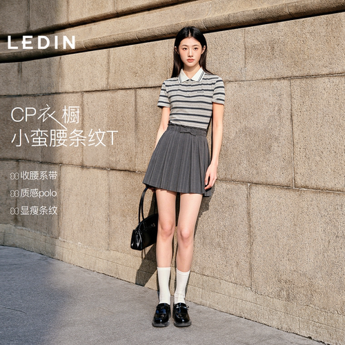 乐町设计感绑带POLO衫女夏季新款撞色翻领T恤显瘦正肩时尚短袖