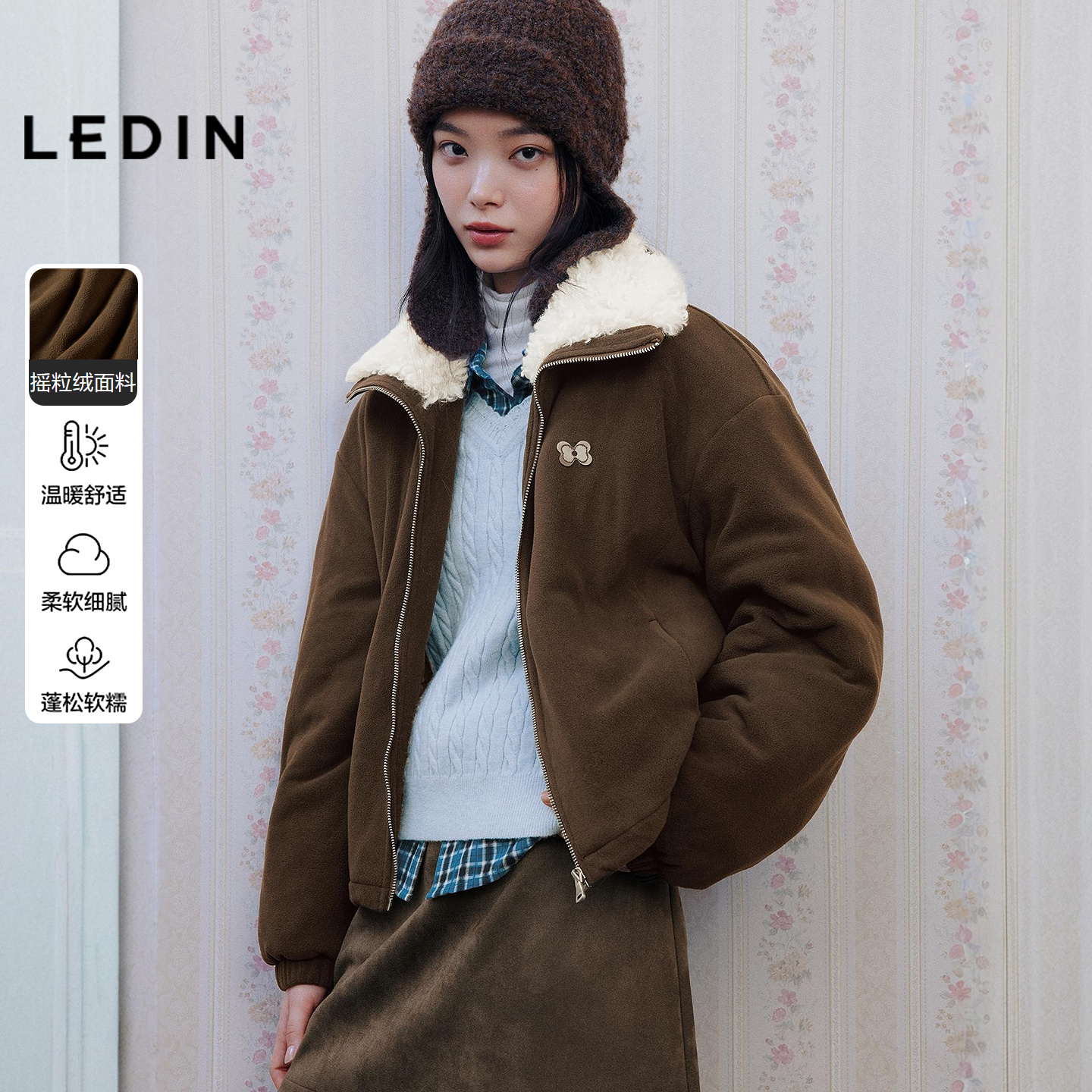 乐町摇粒绒外套女25年冬新款加厚翻领毛领简约巴恩风休闲拉链夹克