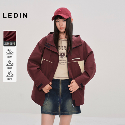 【商场同款】乐町撞色休闲外套秋新款复古宽松连帽外套C2BBF3519