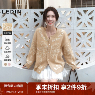 乐町珍珠可露丽开衫宽松圆领针织衫冬新款氛围感重工钉珠毛衣外套