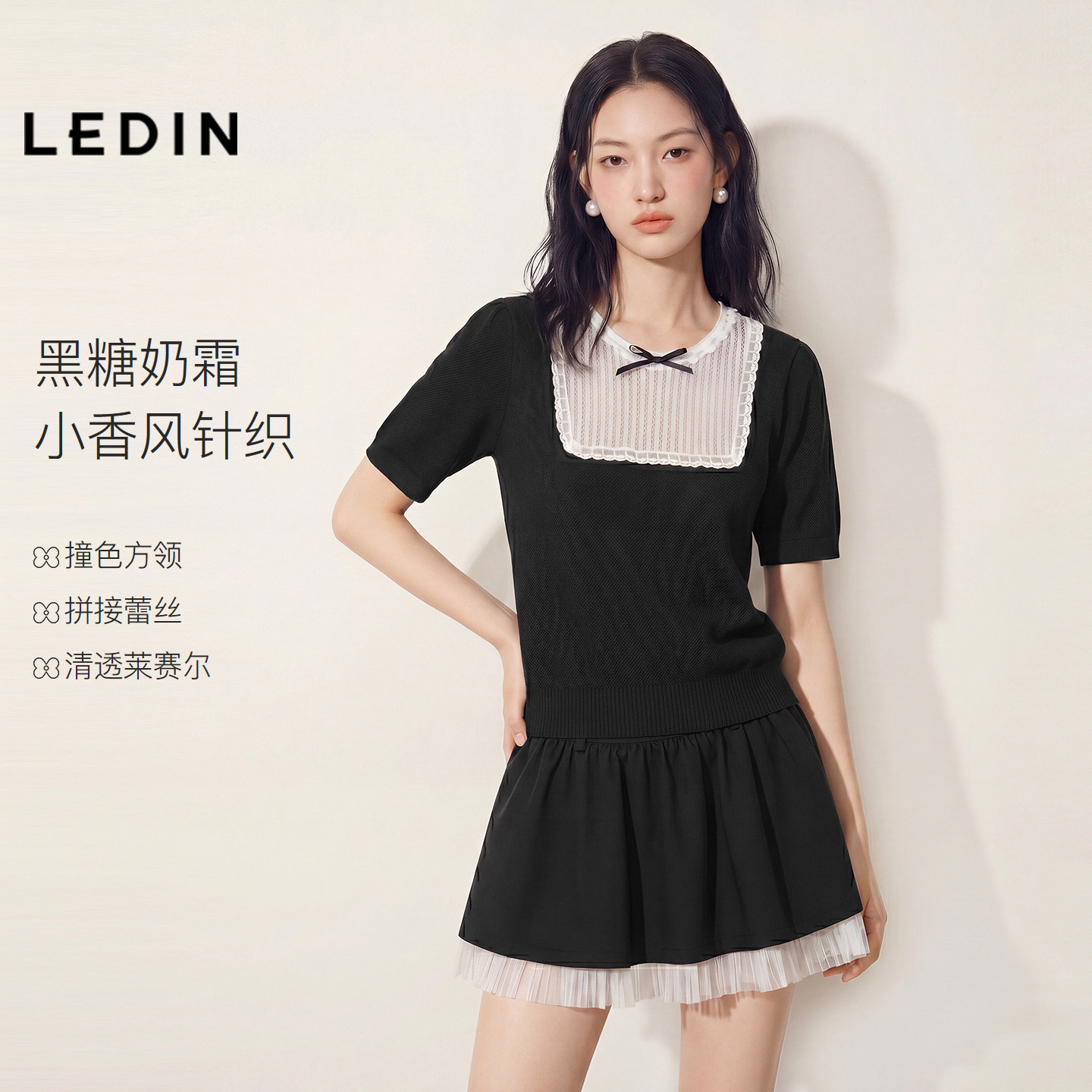 乐町千金感蕾丝方领拼接针织短袖女夏季新款莱赛尔蝴蝶结装饰上衣图片
