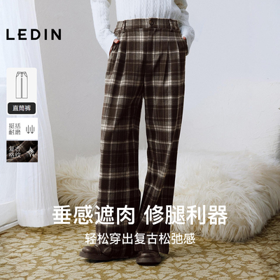 乐町复古格纹宽松直筒阔腿裤25秋冬加厚磨毛针织松紧腰休闲格子裤