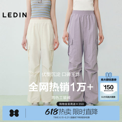 挺括有型，户外防晒