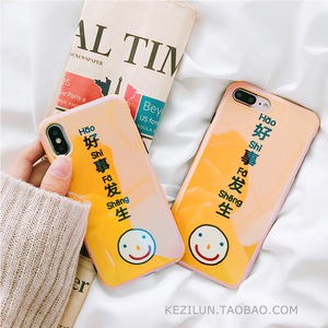 好事发生蓝光苹果手机壳