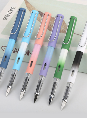 英雄钢笔P503磁吸笔帽EF细尖0.38三四年级学生正姿练字换墨囊刻字