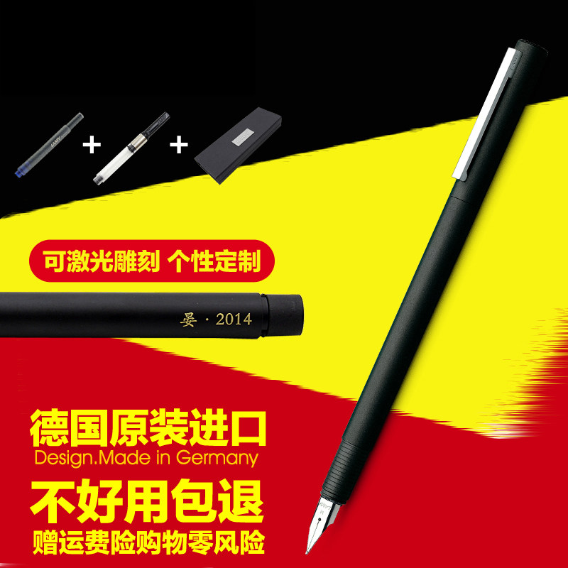 Special shop Germany LAMY Ling US pen CP1 Matte black pen/Ink pen business affairs Signature penin the Electronic Dictionary/Electronic paper book/Stationery , Pens/Writing Tools , Pen  category - from Buy2taobao.com to provide professional Taobao agent buy service
