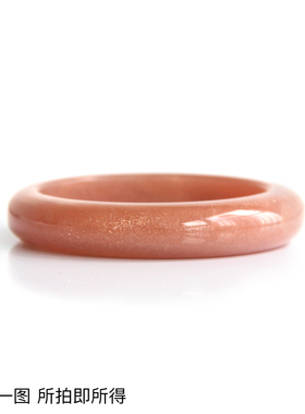 天然太阳石水晶手镯猫眼效应