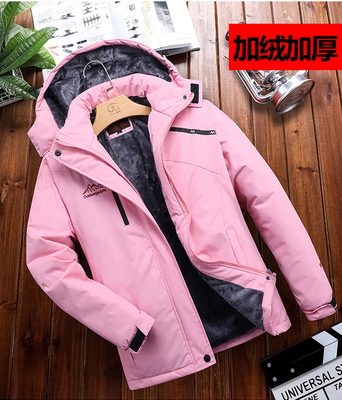 冲锋衣棉服外套男女保暖防寒冬季