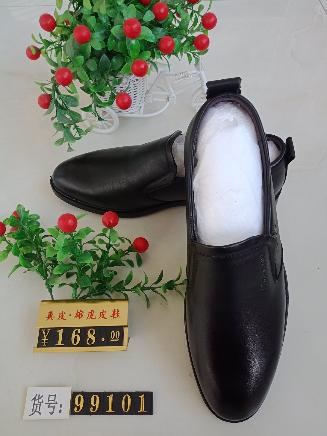 雄虎皮鞋 2019年男款商务休闲时装真皮皮鞋