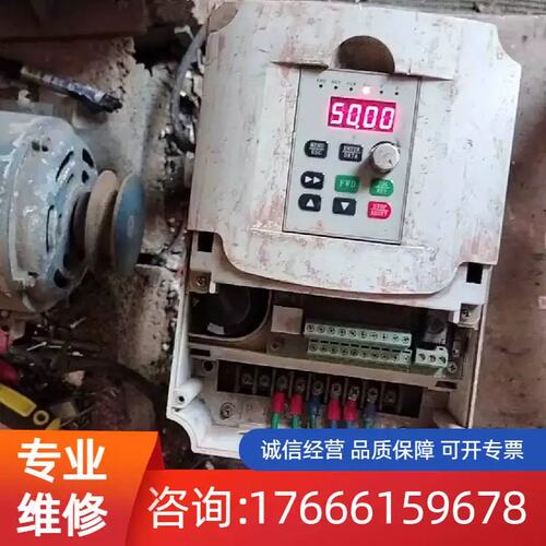 出一台拆机的深圳捷能F520一4T0037G型适用议价