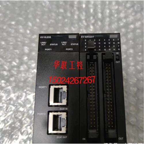 基恩士 KV-SIR32XT KV-NC20L KV-N24DR KV-NC2DA KV-N24AT议价