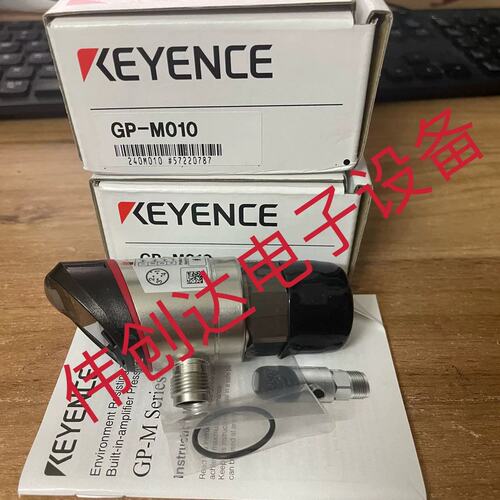 M010 GP-M100 LR-ZB250C3P AP-14S AP-15S全新原装基恩士现货议价