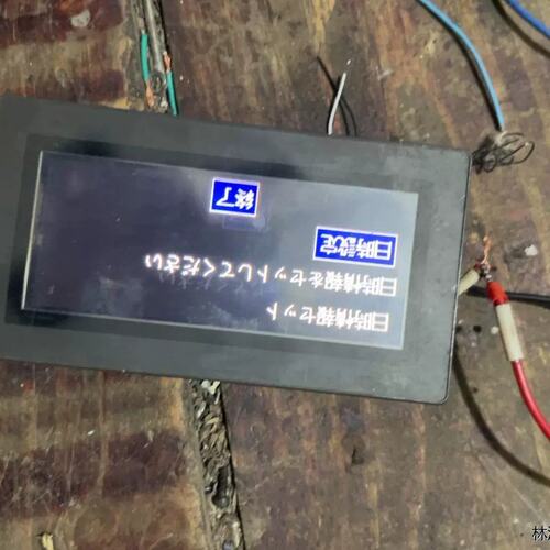 基恩士VT3-W4T触控屏幕议价议价