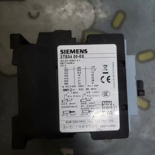 接触器3Ts34一起一个个35元议价