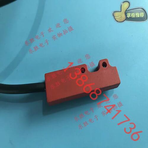 安全门开关 XCSZC7902 XCS-ZC7912 XCS-ZC1 XCS-ZC5912议价