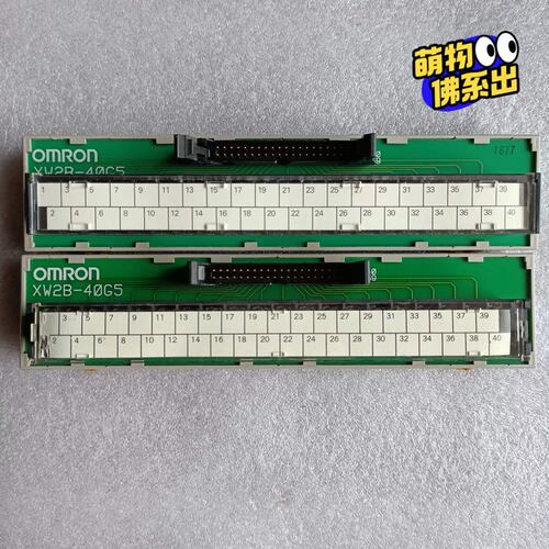 全新正品无装 XW2B-40G5 端子排，成色漂亮议价