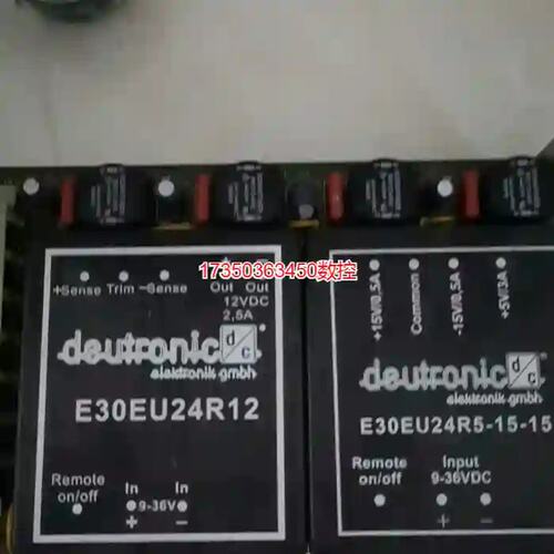 勿拍~E30EU24R12。E30EU24R5-15-1议价