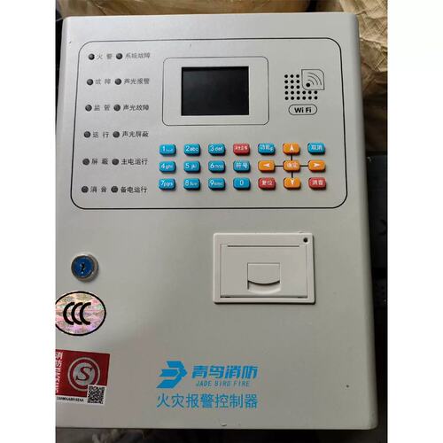 青鸟火报警控制器JB一价QB一JBF509型号，二0手的灾，成询价议价