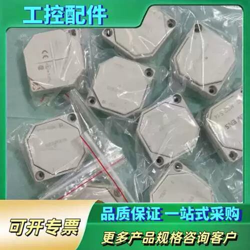 6GT2000-0DG10，E-St版本，实物拍【议价】议价